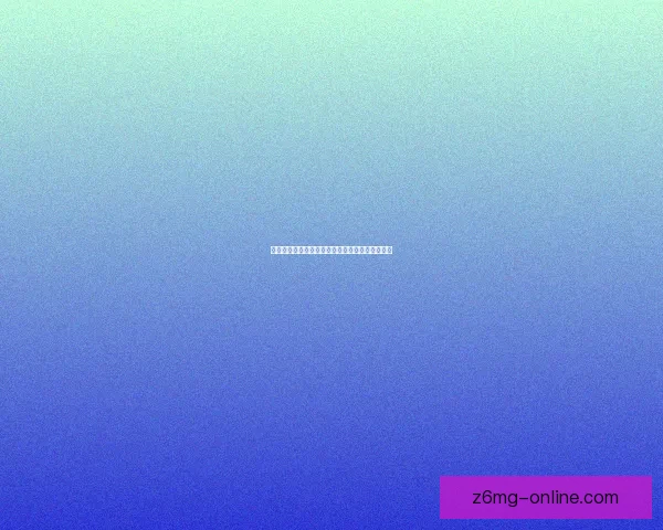 原神中红色生物的特点与背后隐藏的神秘力量解析